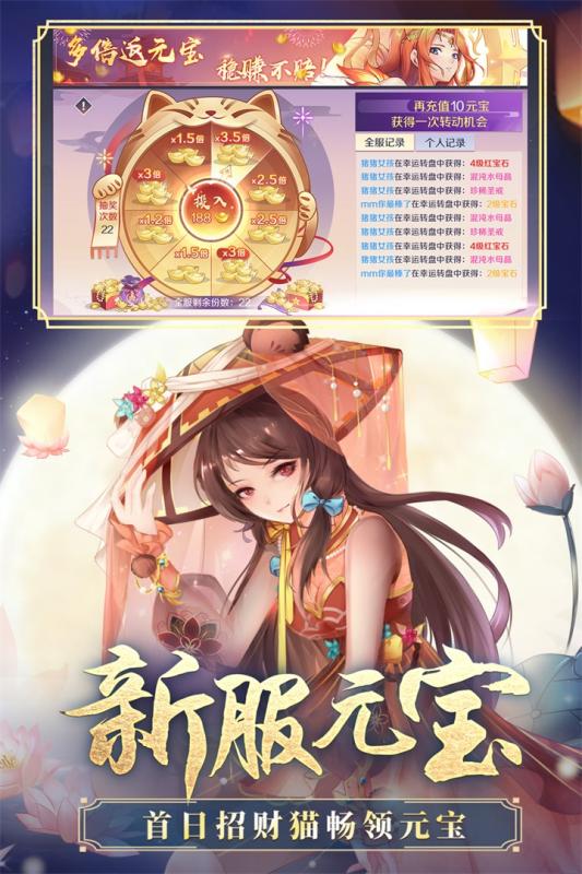 天姬变之九尾帝姬https://img.96kaifa.com/d/file/agame/202304100642/202092814308219310.jpg