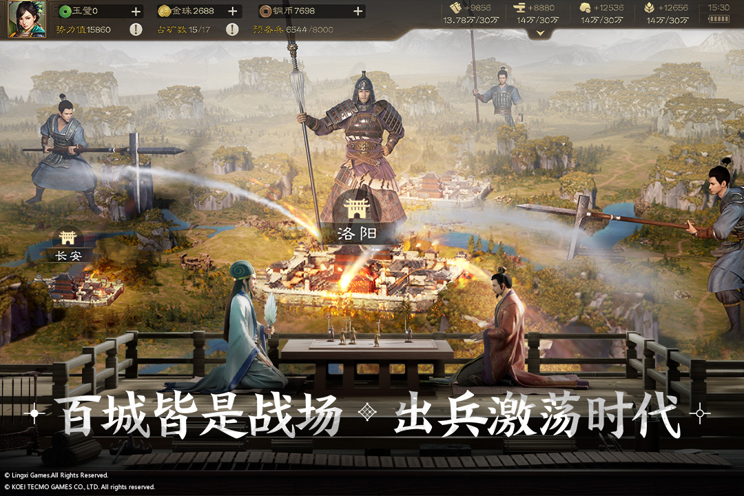 三国志战棋版九游客户端https://img.96kaifa.com/d/file/agame/202304100648/20233179235875970.jpg