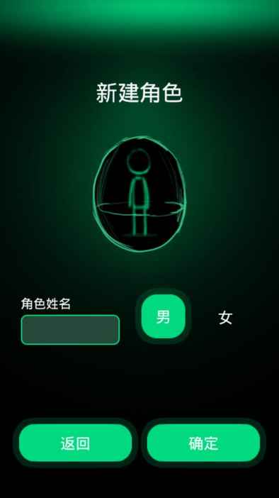 逗比人生年度版https://img.96kaifa.com/d/file/agame/202304100737/201692105851097190.jpg