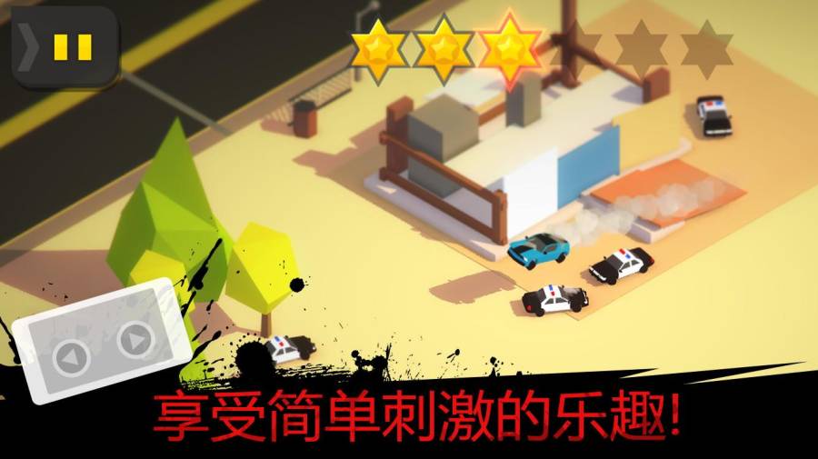 倦怠的城市游戏https://img.96kaifa.com/d/file/agame/202304100804/2016082217353854422.jpg