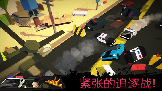 火爆狂飚(Burnout City)游戏https://img.96kaifa.com/d/file/agame/202304100818/2016081717513452051.jpg