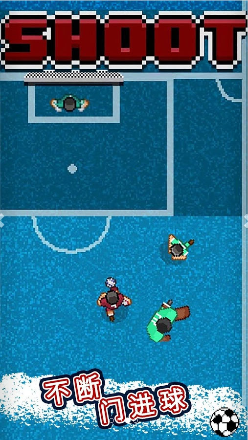 Dribble Hero控球英雄手游https://img.96kaifa.com/d/file/agame/202304100819/20168171158173640.jpg