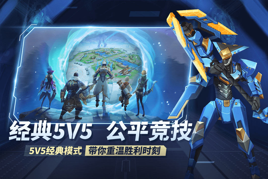 王者别嚣张vivo版https://img.96kaifa.com/d/file/agame/202304100827/20221010145059764860.png