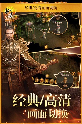 征途手机版微信版https://img.96kaifa.com/d/file/agame/202304100831/2016081215120364145.jpg