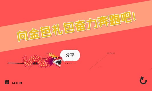 长腿爸爸游戏https://img.96kaifa.com/d/file/agame/202304100845/2016080810104292173.jpg