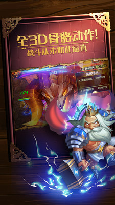 有杀气童话手游九游版https://img.96kaifa.com/d/file/agame/202304100852/2016080414165486758.jpg