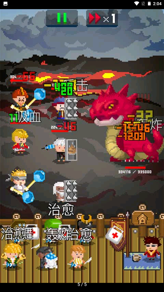 锻冶屋英雄谭https://img.96kaifa.com/d/file/agame/202304100913/202221814426108200.png