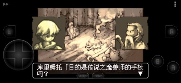 妖怪守护者中文版https://img.96kaifa.com/d/file/agame/202304100938/202232515344653750.jpg