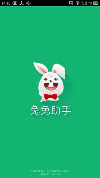 兔兔助手pokemon go闪退修复版https://img.96kaifa.com/d/file/agame/202304100944/2016071209502629472.jpg