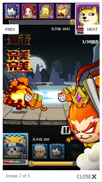 暴走大乱斗变态版https://img.96kaifa.com/d/file/agame/202304100951/2016710950302416.png