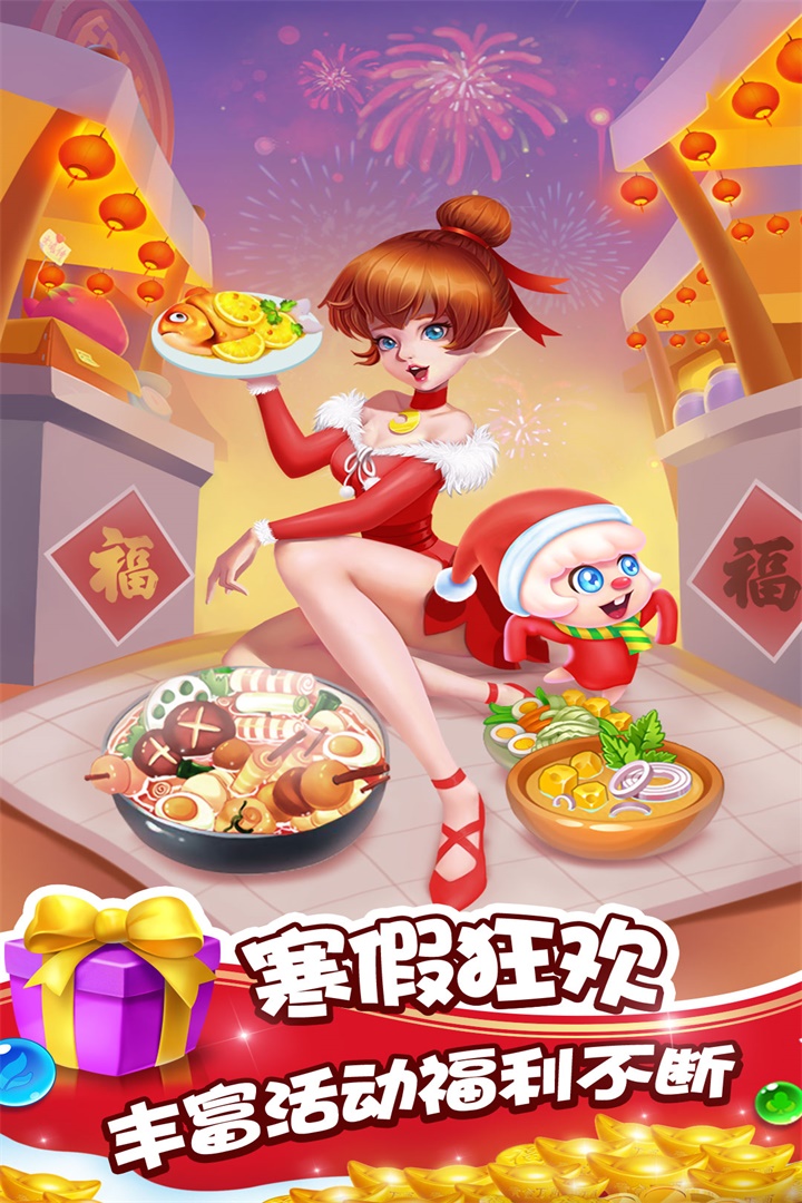 泡泡精灵传奇https://img.96kaifa.com/d/file/agame/202304101332/20221018133354430430.jpg