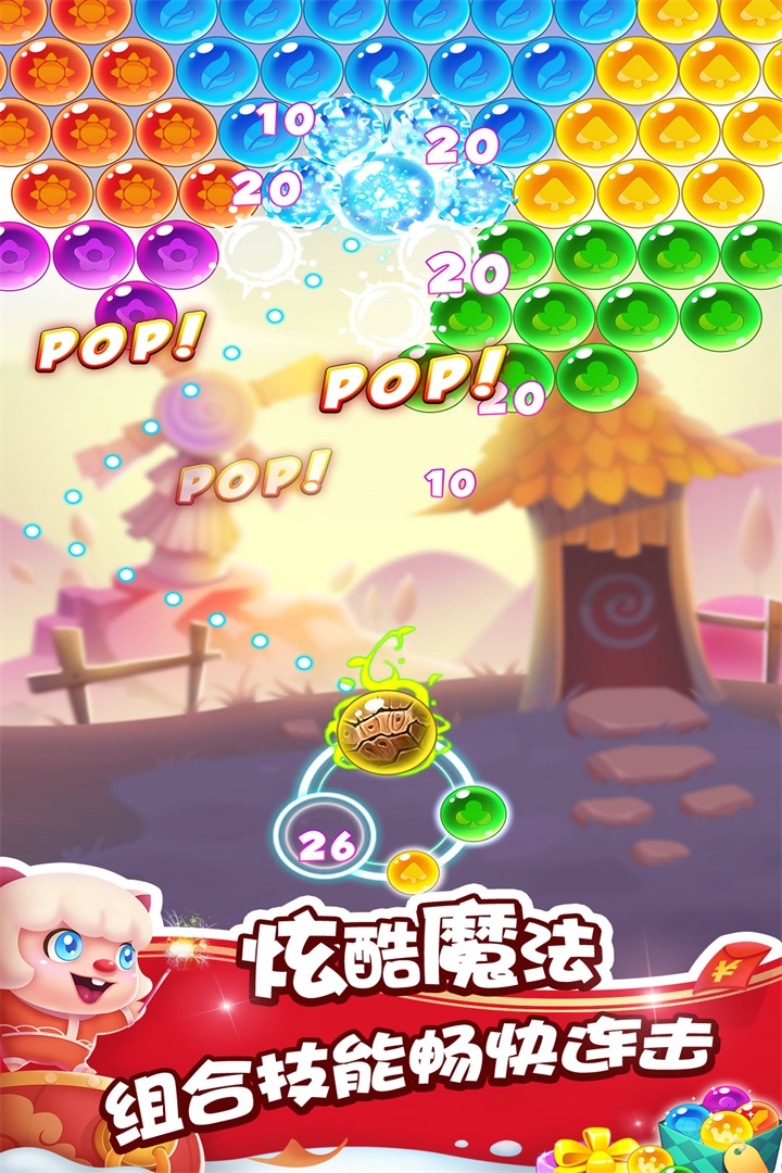 泡泡精灵传奇https://img.96kaifa.com/d/file/agame/202304101332/20221018133357097190.jpg