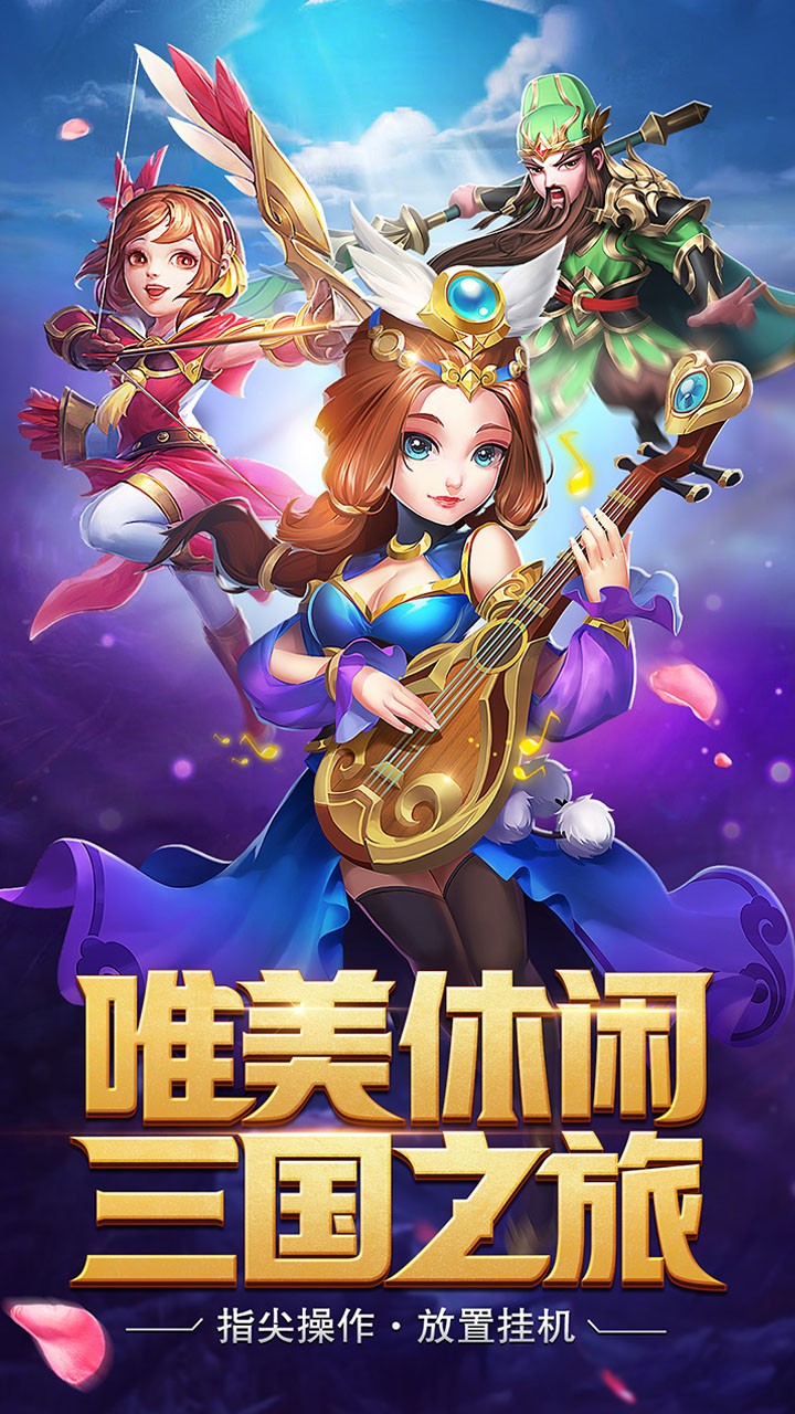 小人国手游九游版https://img.96kaifa.com/d/file/agame/202304101338/202072133916431530.jpg