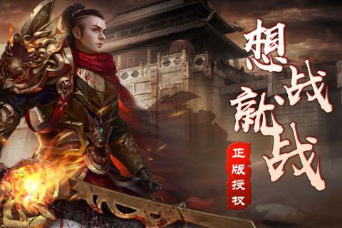 裁决王座小米版https://img.96kaifa.com/d/file/agame/202304101344/201917178115149.jpg