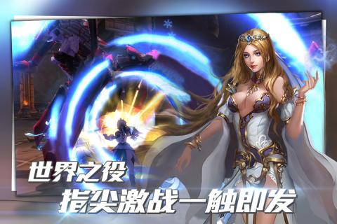 暗黑封魔录小米版https://img.96kaifa.com/d/file/agame/202304101353/20191151734367202.jpg