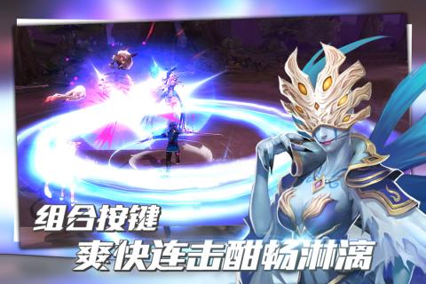 暗黑封魔录小米版https://img.96kaifa.com/d/file/agame/202304101353/20191151734395422.jpg