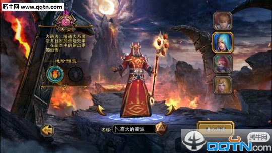 暗黑黎明数据包直装版https://img.96kaifa.com/d/file/agame/202304101406/201642104159097190.jpg