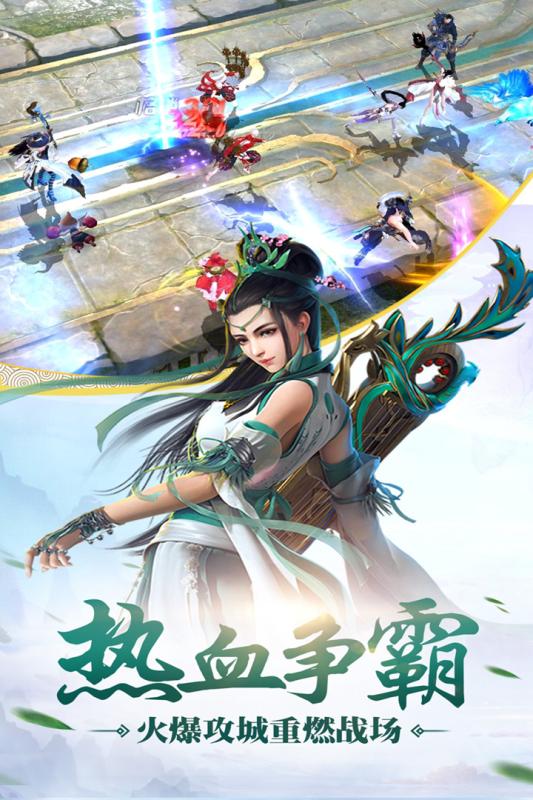 御封神九游版https://img.96kaifa.com/d/file/agame/202304101409/2019121750177699.jpg