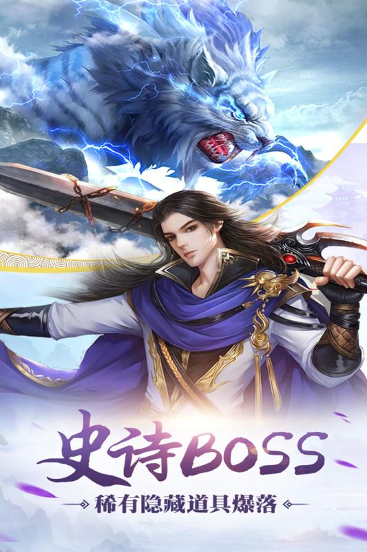 御封神百度版https://img.96kaifa.com/d/file/agame/202304101411/201912175731610.jpg