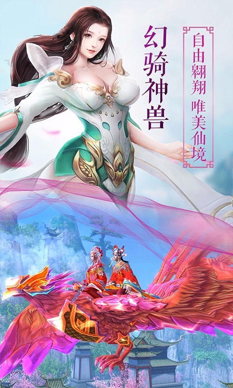 九剑果盘版https://img.96kaifa.com/d/file/agame/202304101414/2018122917155933352.jpg