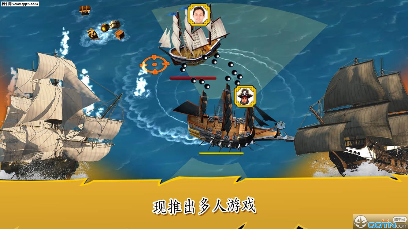 航海时代3Age Of Wind 3https://img.96kaifa.com/d/file/agame/202304101431/20163219317320420.jpg