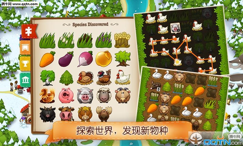 益智工艺Puzzle Craft 2https://img.96kaifa.com/d/file/agame/202304101437/2016219155120320420.jpg