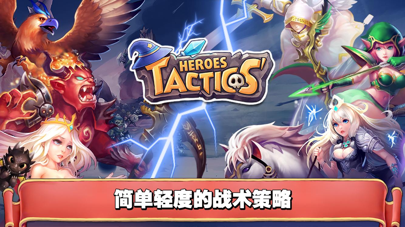 魔法英雄传之梦幻神魔大冒险https://img.96kaifa.com/d/file/agame/202304101447/201621510028986080.jpg