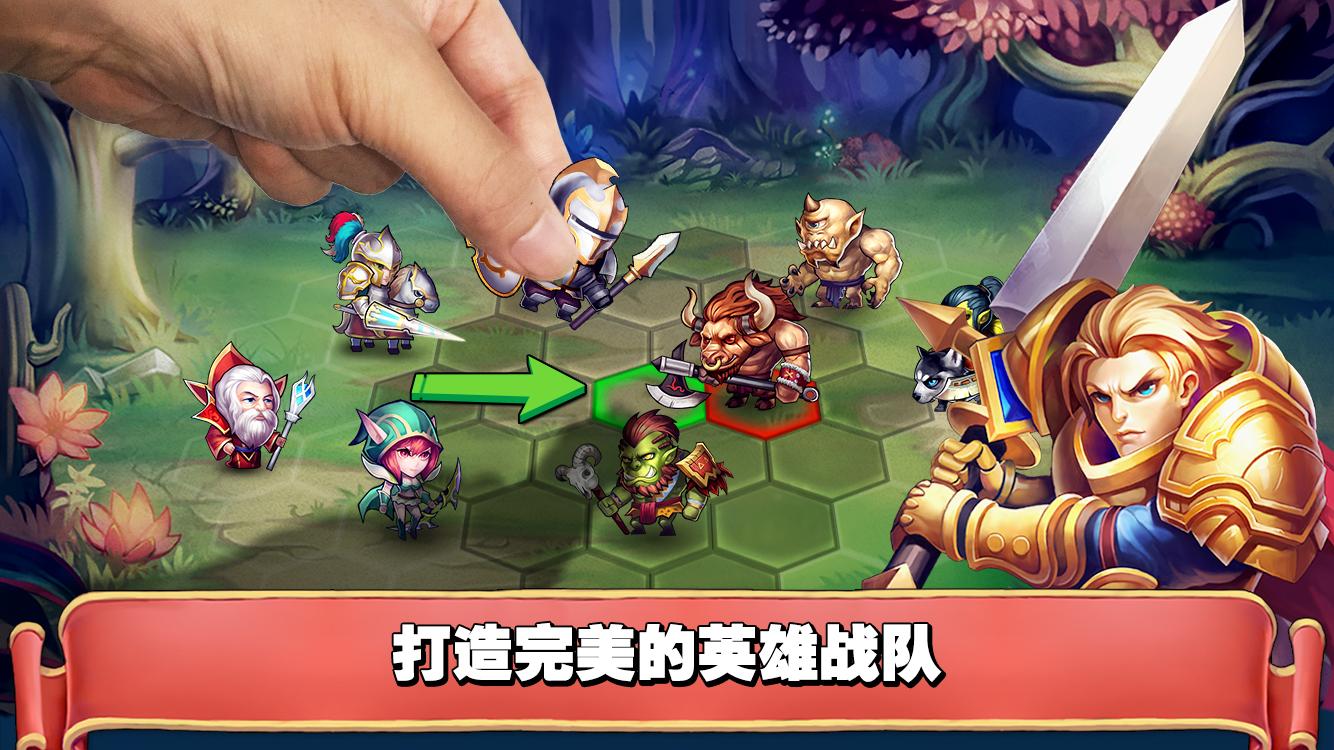 无敌英雄之梦幻神魔大冒险https://img.96kaifa.com/d/file/agame/202304101501/201612914374542640.jpg