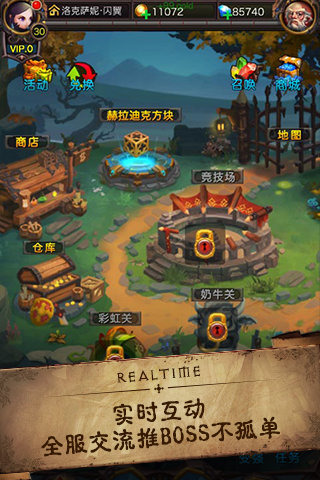 天天暗黑手游版安装https://img.96kaifa.com/d/file/agame/202304101503/2016129112813219310.jpg