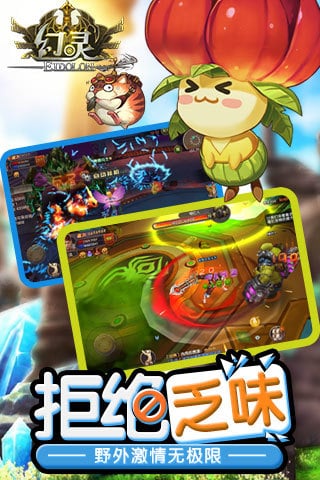 幻灵手游官方https://img.96kaifa.com/d/file/agame/202304101520/2016012610092681149.jpg