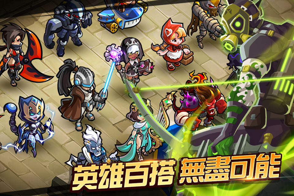 魔法英雄Magic Rush: Heroeshttps://img.96kaifa.com/d/file/agame/202304101622/2015128191718875970.png