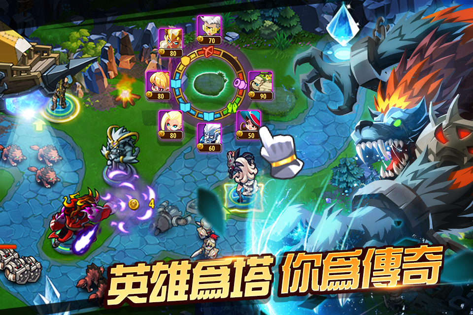 魔法英雄Magic Rush: Heroeshttps://img.96kaifa.com/d/file/agame/202304101622/2015128191748229310.png