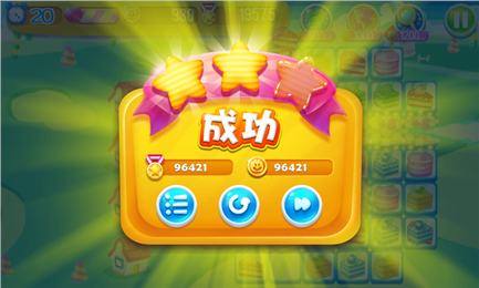 蛋糕萌萌消apkhttps://img.96kaifa.com/d/file/agame/202304101725/2015112154725431530.png