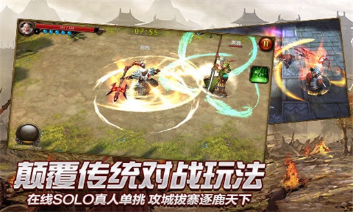 无双战神安卓版https://img.96kaifa.com/d/file/agame/202304101729/201618153620320420.jpg