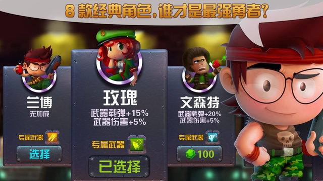 超能舰队官方手游https://img.96kaifa.com/d/file/agame/202304101735/20151029171937219210.jpg