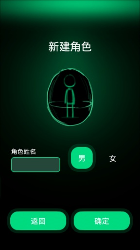 逗比人生游戏手游https://img.96kaifa.com/d/file/agame/202304101739/201692105141108200.jpg