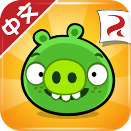 Bad Piggies捣蛋猪游戏