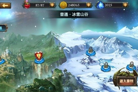 冰与火传说apphttps://img.96kaifa.com/d/file/agame/202304101751/20159229385219210.jpg