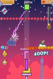 网易魔塔学院https://img.96kaifa.com/d/file/agame/202304101853/2015728111249108200.jpg