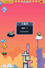 网易魔塔学院https://img.96kaifa.com/d/file/agame/202304101853/2015728111250986080.jpg