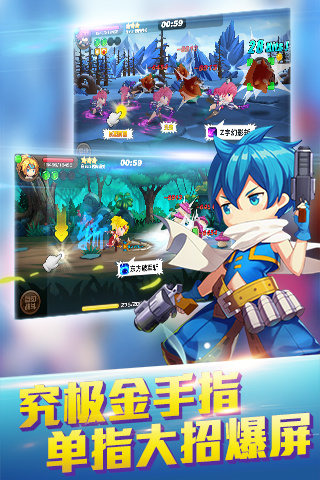 萌宠猎人官方版https://img.96kaifa.com/d/file/agame/202304101904/2015819102539330430.jpg