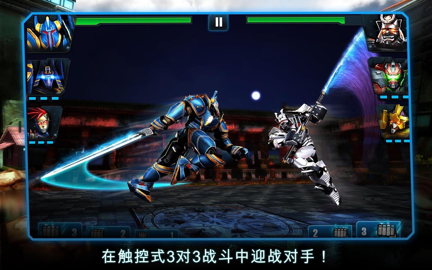 终极机器人格斗https://img.96kaifa.com/d/file/agame/202304101915/2015813113749875970.jpg