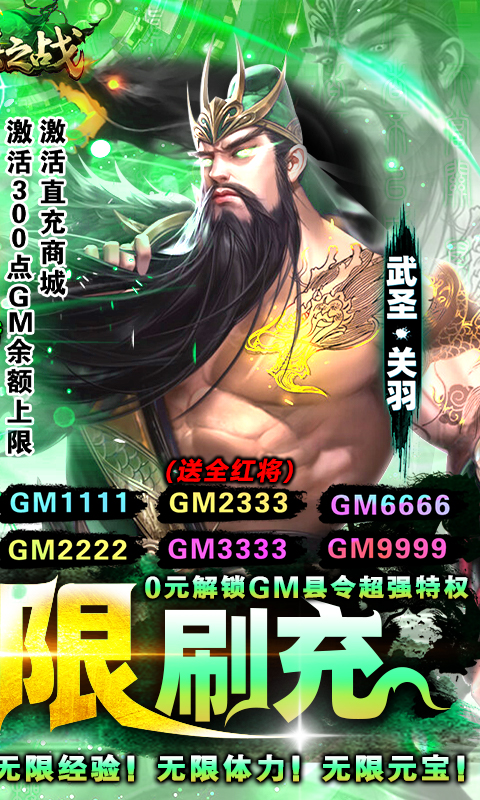 群英之战gm版https://img.96kaifa.com/d/file/agame/202304101940/2022831115141653750.jpg