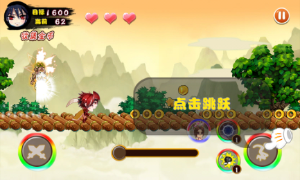 火柴人向前冲https://img.96kaifa.com/d/file/agame/202304101947/201572195731875970.png