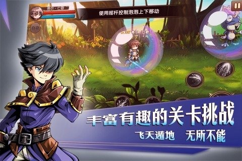 勇士法典手游https://img.96kaifa.com/d/file/agame/202304101948/2015718112838320320.jpg