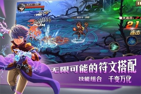 勇士法典手游https://img.96kaifa.com/d/file/agame/202304101948/2015718112839542640.jpg