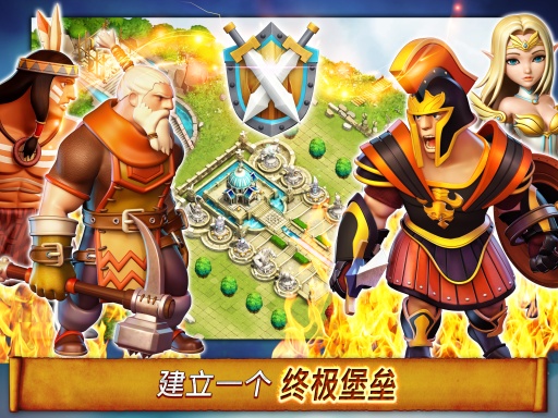 英雄天空https://img.96kaifa.com/d/file/agame/202304102045/201551595953.jpg