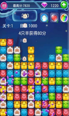 萌羊大逃亡https://img.96kaifa.com/d/file/agame/202304102107/201549164811.png