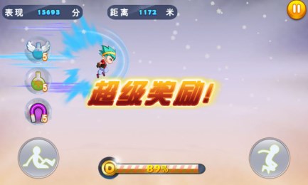 冰雪狂飙https://img.96kaifa.com/d/file/agame/202304102109/201548103031.jpg