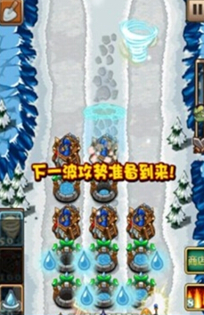 妖魔大乱斗https://img.96kaifa.com/d/file/agame/202304102122/201532314166.jpg